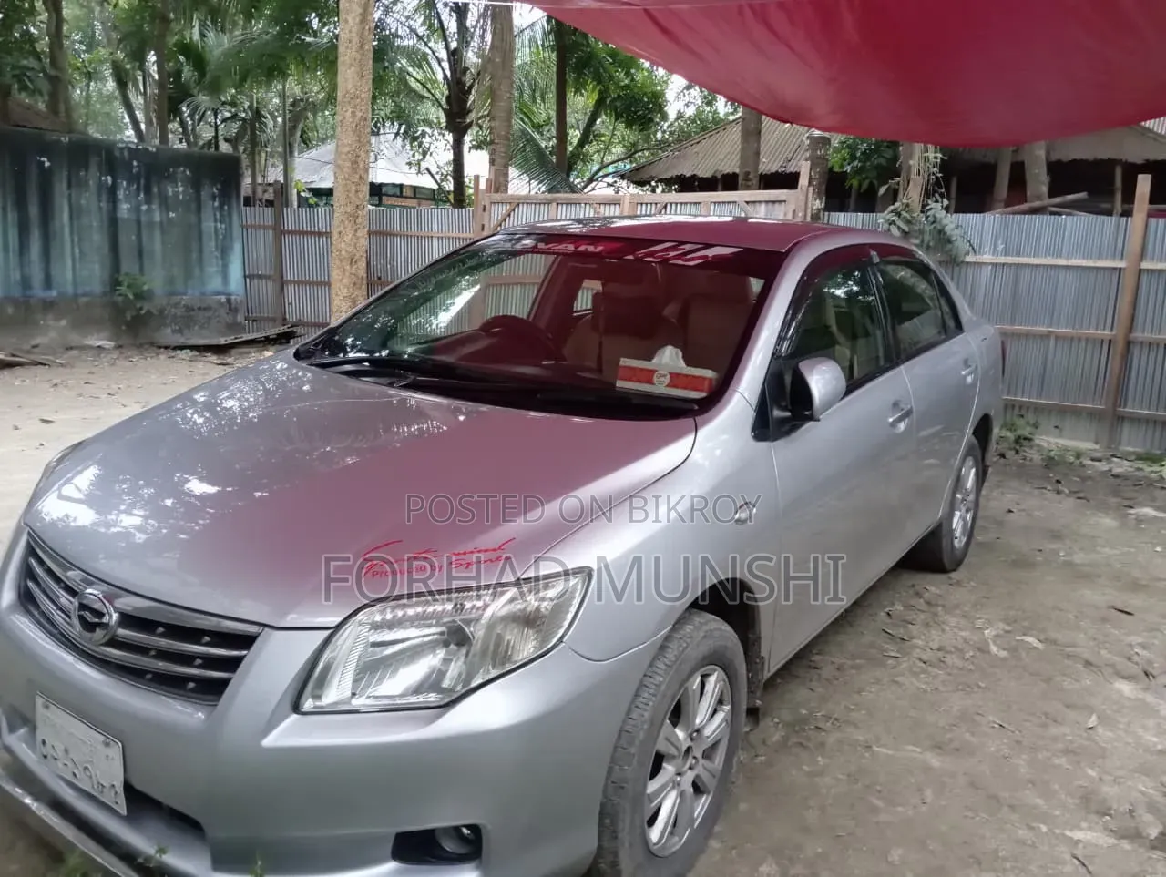 Toyota Axio 2011 Silver