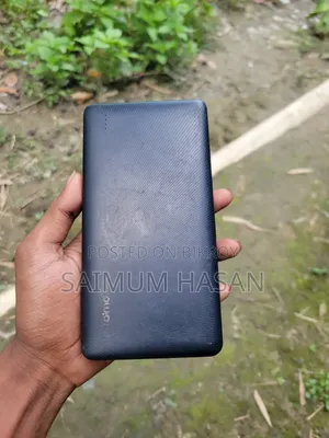 পাওয়ার ব্যাংক
