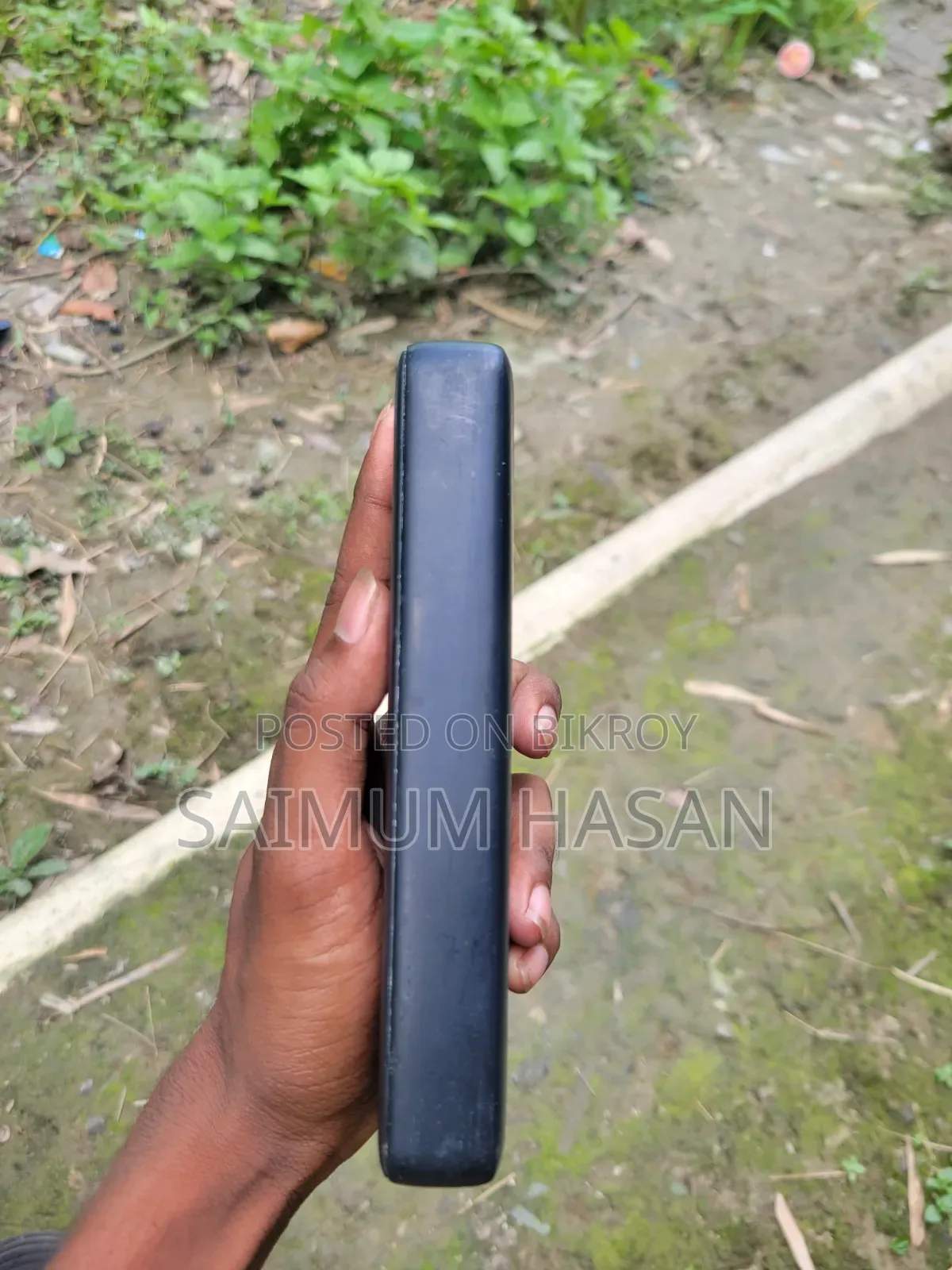 পাওয়ার ব্যাংক