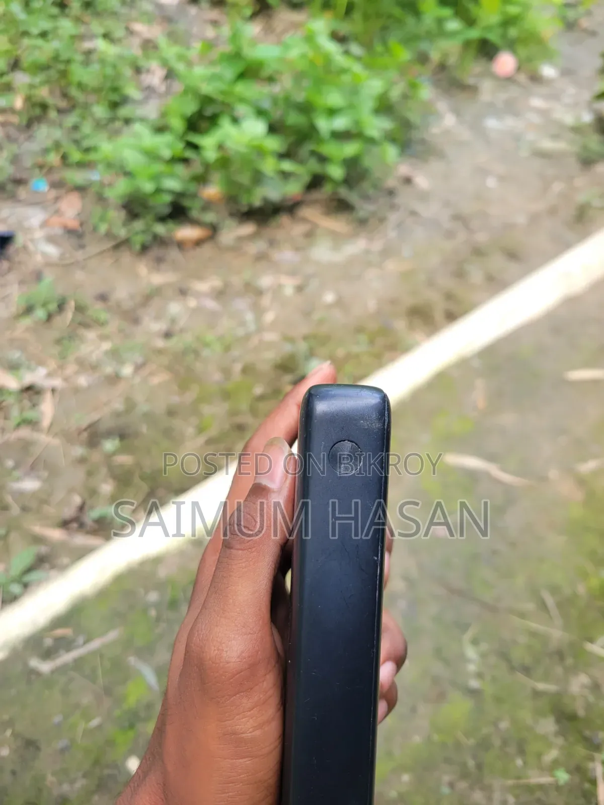 পাওয়ার ব্যাংক