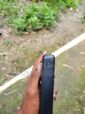 পাওয়ার ব্যাংক