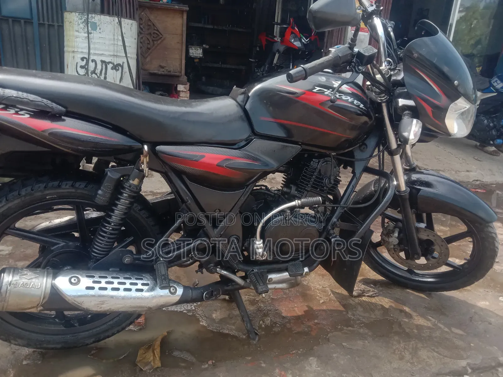 Bajaj Discover 135 2011 Black