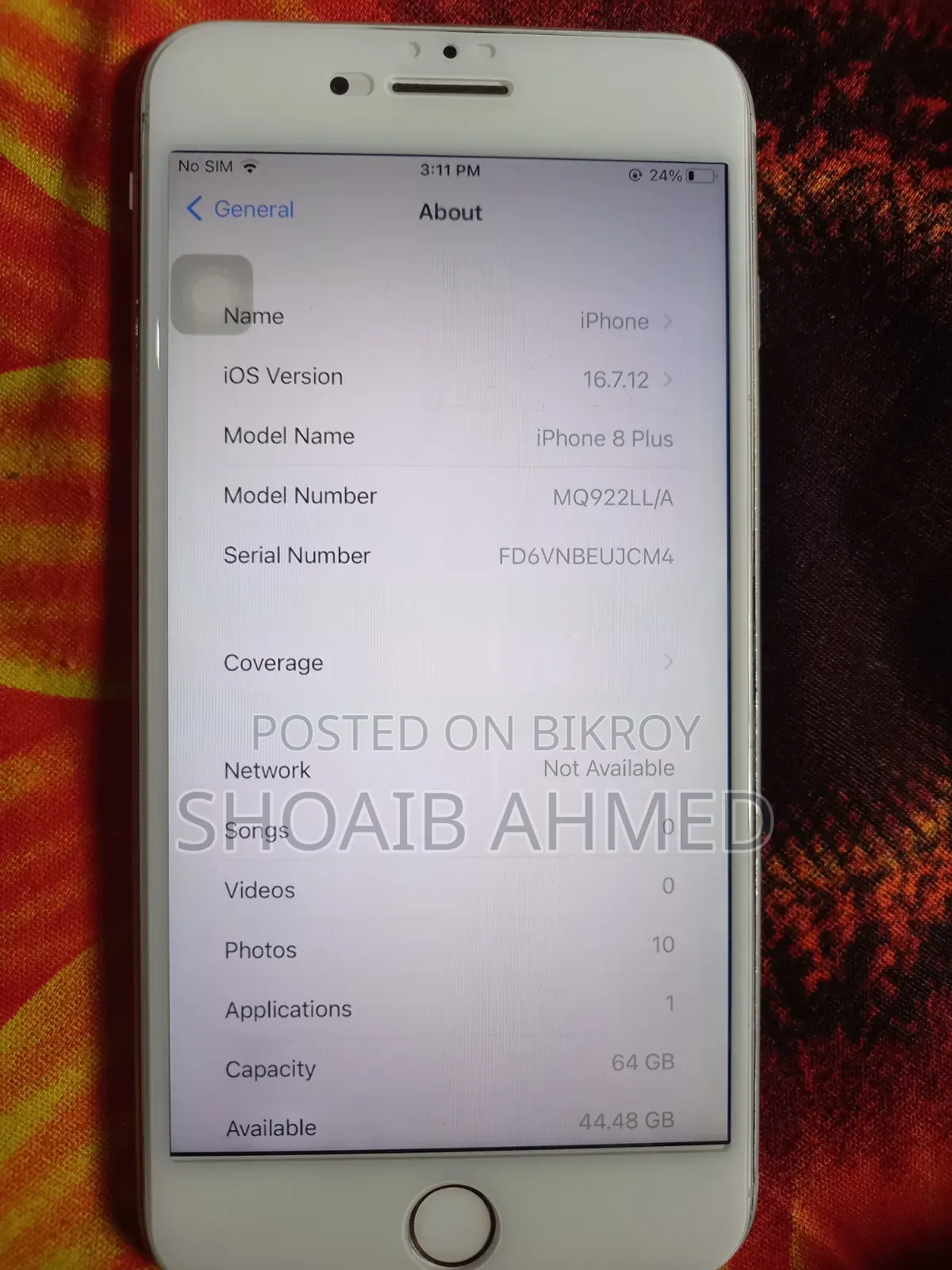 অ্যাপল আইফোন ৮ প্লাস ৬৪ জিবি হোয়াইট