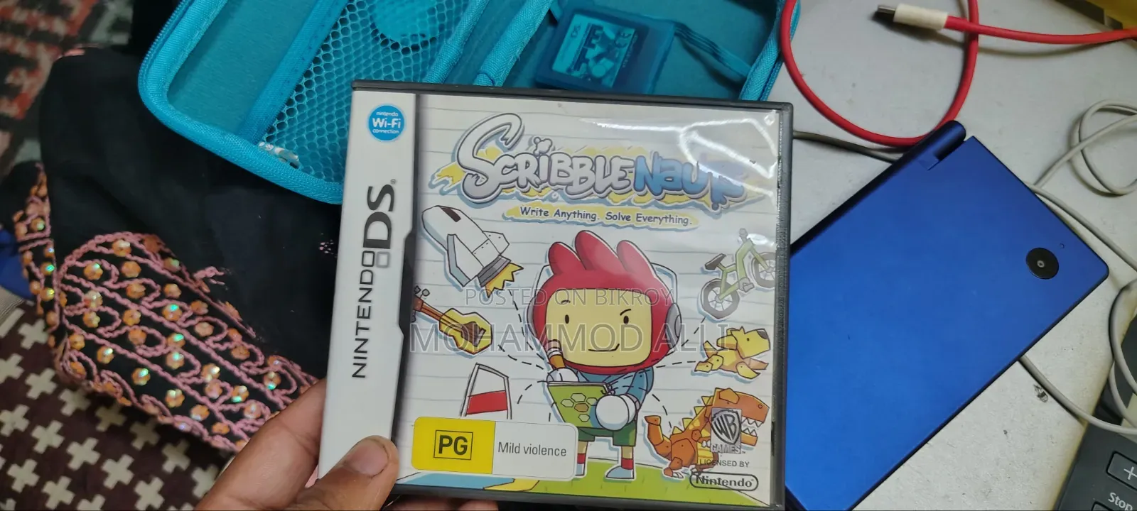 Nintendo DS