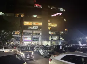 ব্র্যান্ড শোরুম