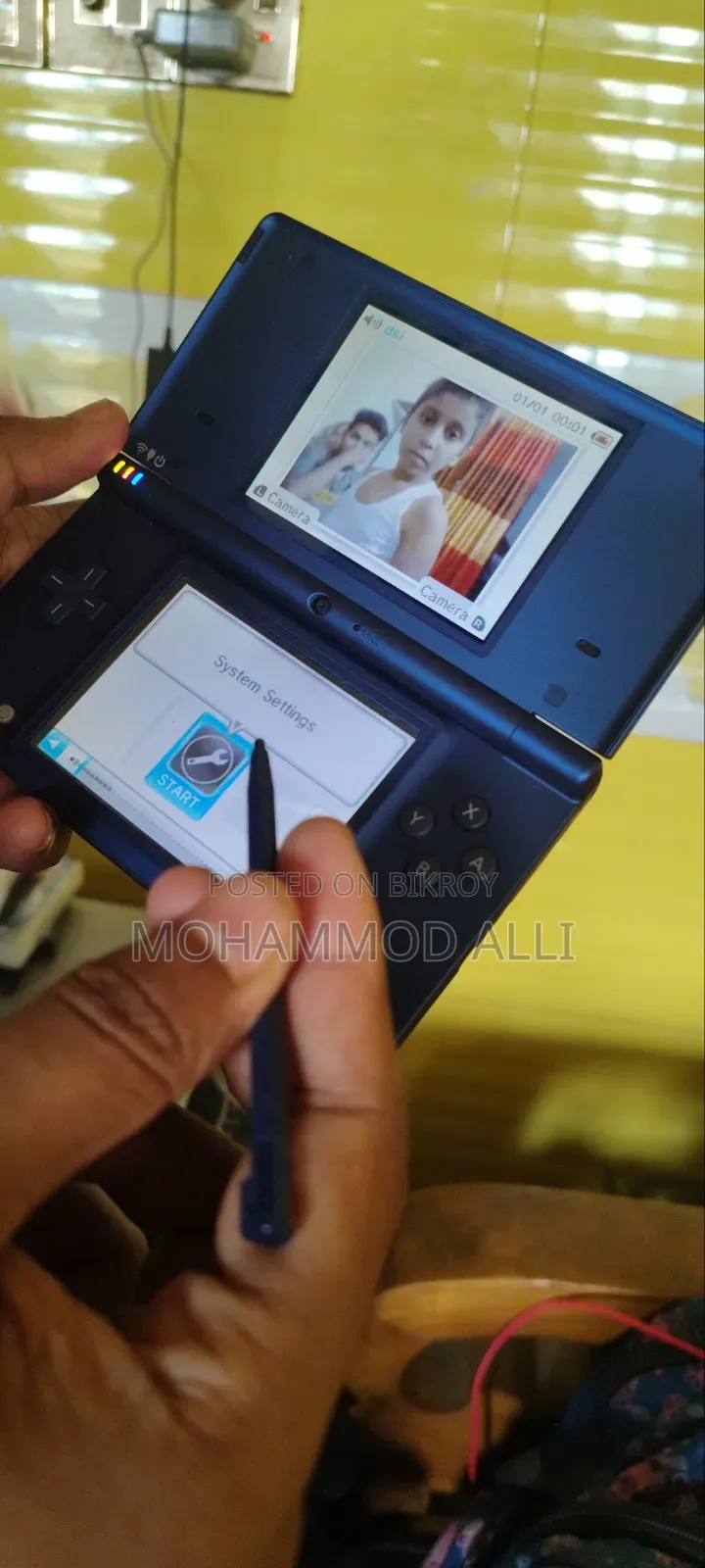 Nintendo DS