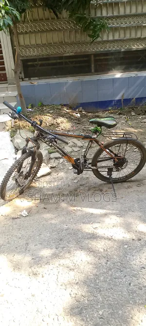 Cycle For Sell