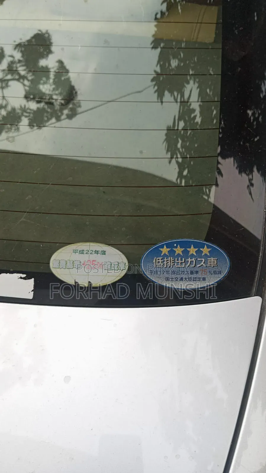 Toyota Axio 2011 Silver