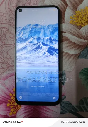 জরুরি টাকার দরকার