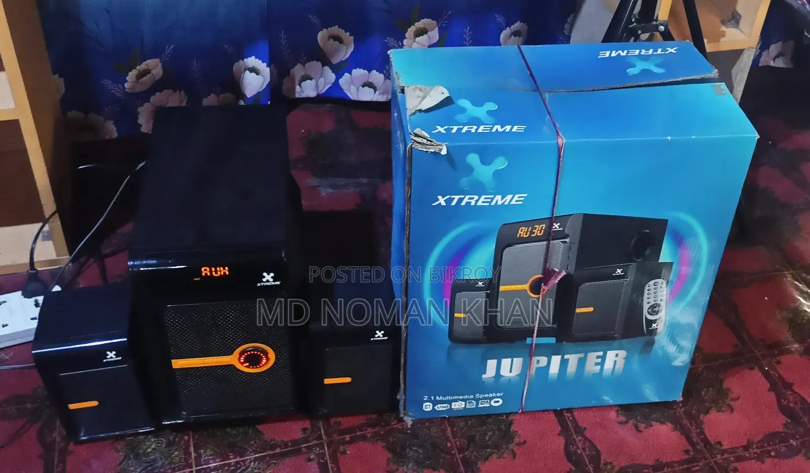 Computer Box