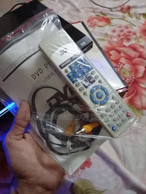 ডিজিটাল প্লেয়ার