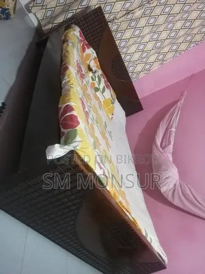সেমি ডাবল বেড