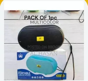 পোর্টেবল ওয়্যারলেস ব্লুটুথ স্পিকার