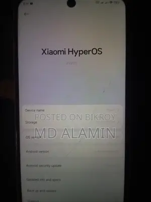 শাওমি রেডমি নোট ১২ ২৫৬ জিবি গোল্ড