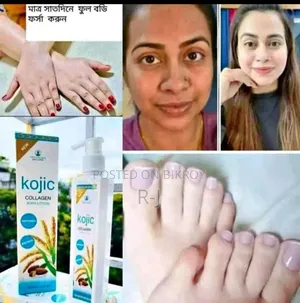Kojic Collagen Body Lotion 