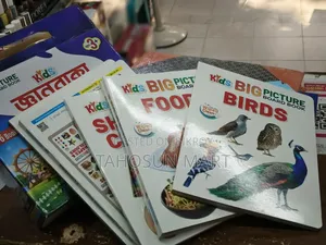 Science Box Book