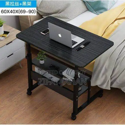 অ্যাডজাস্টেবল সিঙ্গেল লেয়ার মুভেবল ল্যাপটপ টেবিল - স্টাডি