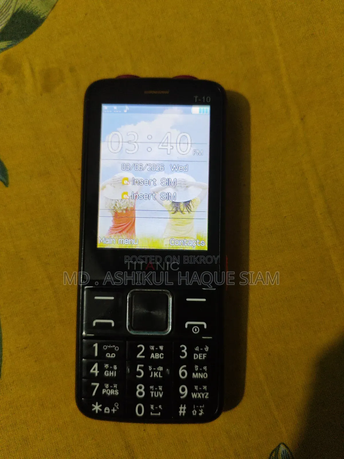 Symphony Xplorer P6 8 GB Bronze