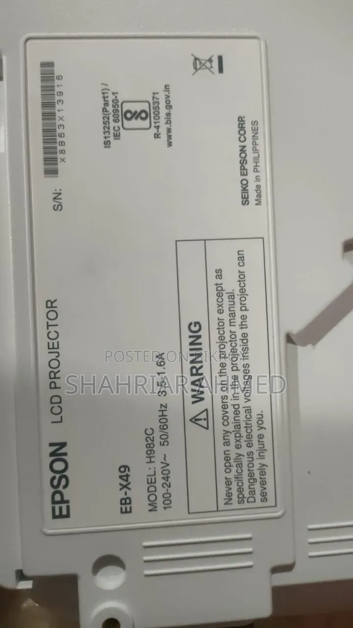 Epson LCD Projector