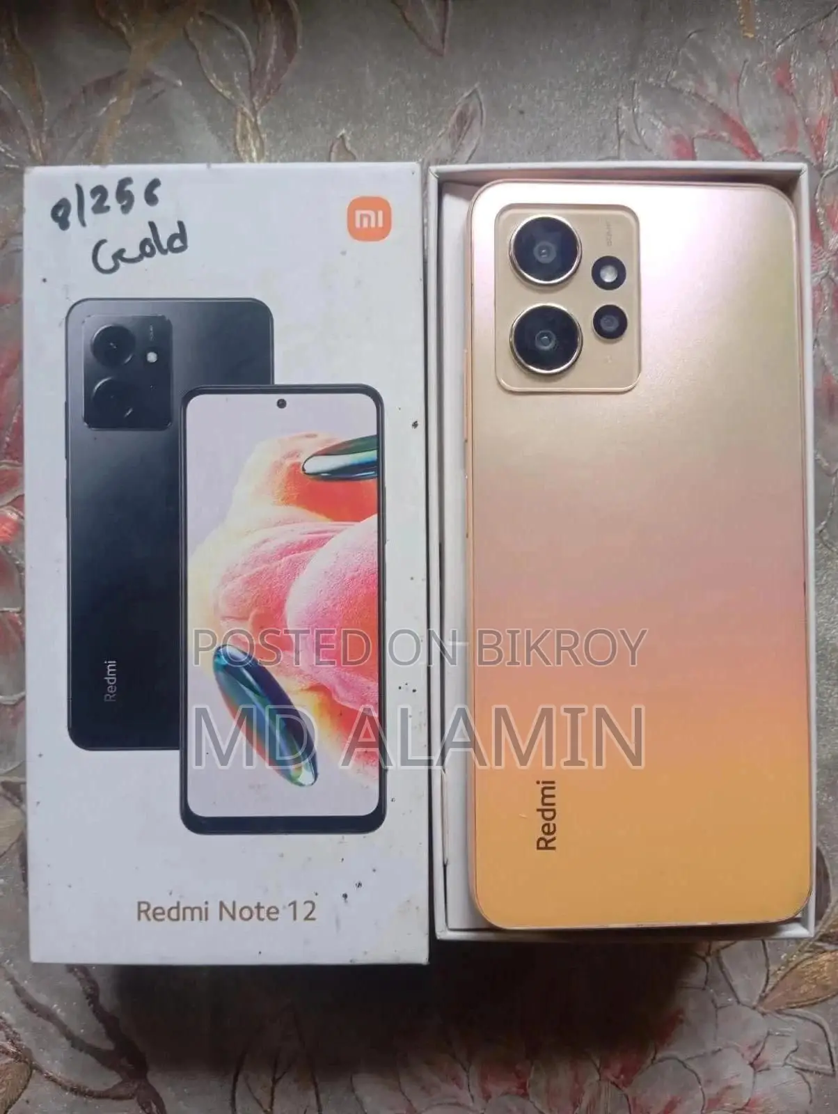 শাওমি রেডমি নোট ১২ ২৫৬ জিবি গোল্ড