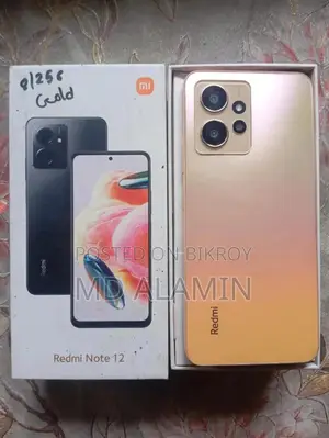 শাওমি রেডমি নোট ১২ ২৫৬ জিবি গোল্ড