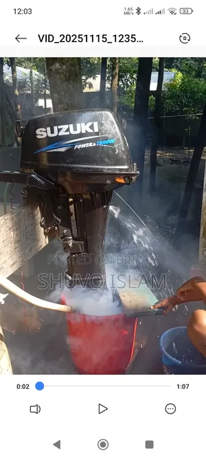 Speed Boat Engine
