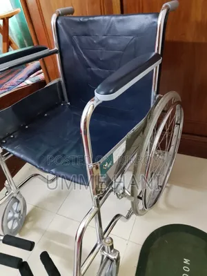 Nahdi: Foshan Wheelchair 46 Cm Fs809