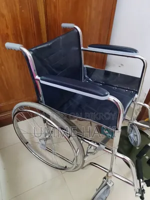 Nahdi: Foshan Wheelchair 46 Cm Fs809