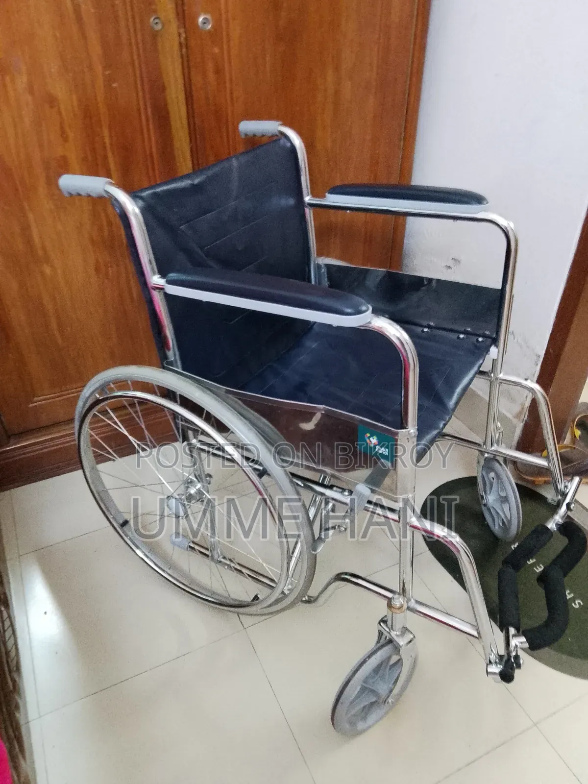 Nahdi: Foshan Wheelchair 46 Cm Fs809