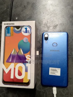 Samsung Galaxy M01s 32 GB Blue