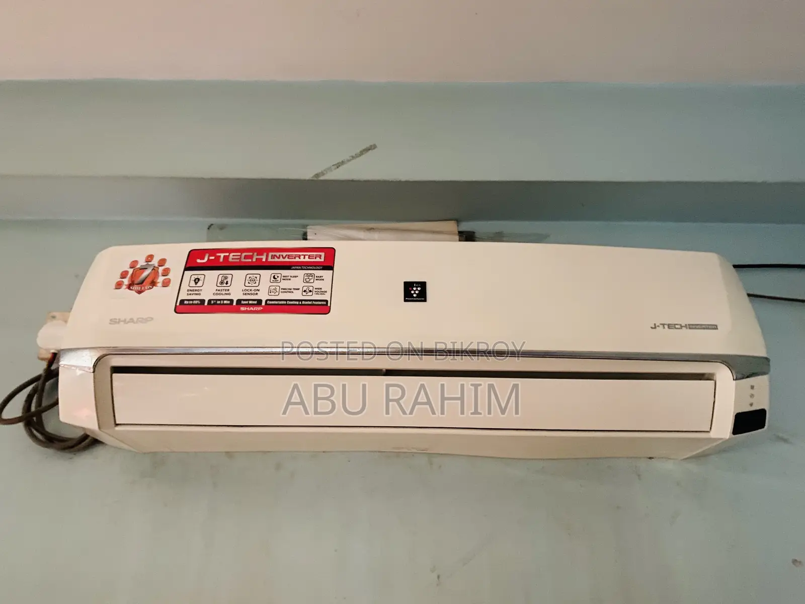 Sharp 2 Ton Inverter