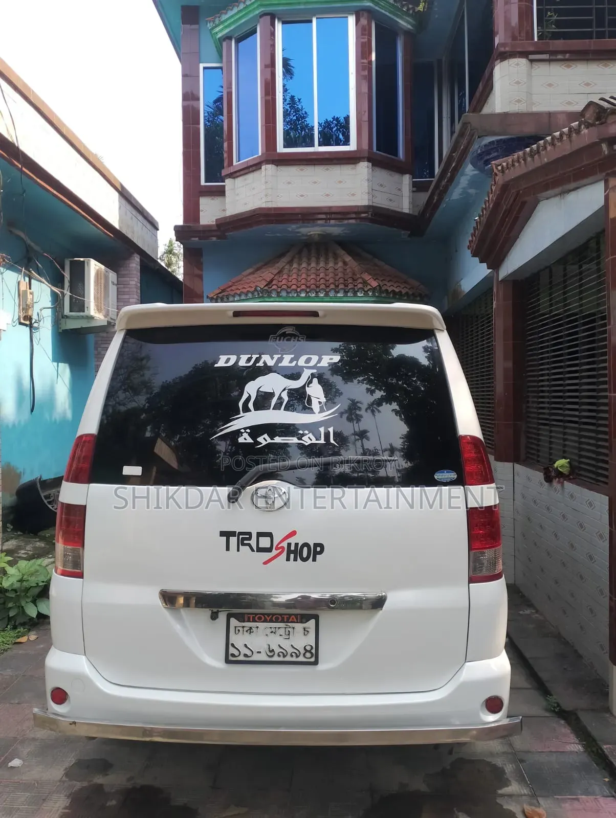 Toyota Noah 2.0 AWD (8 Seater) 2003 White