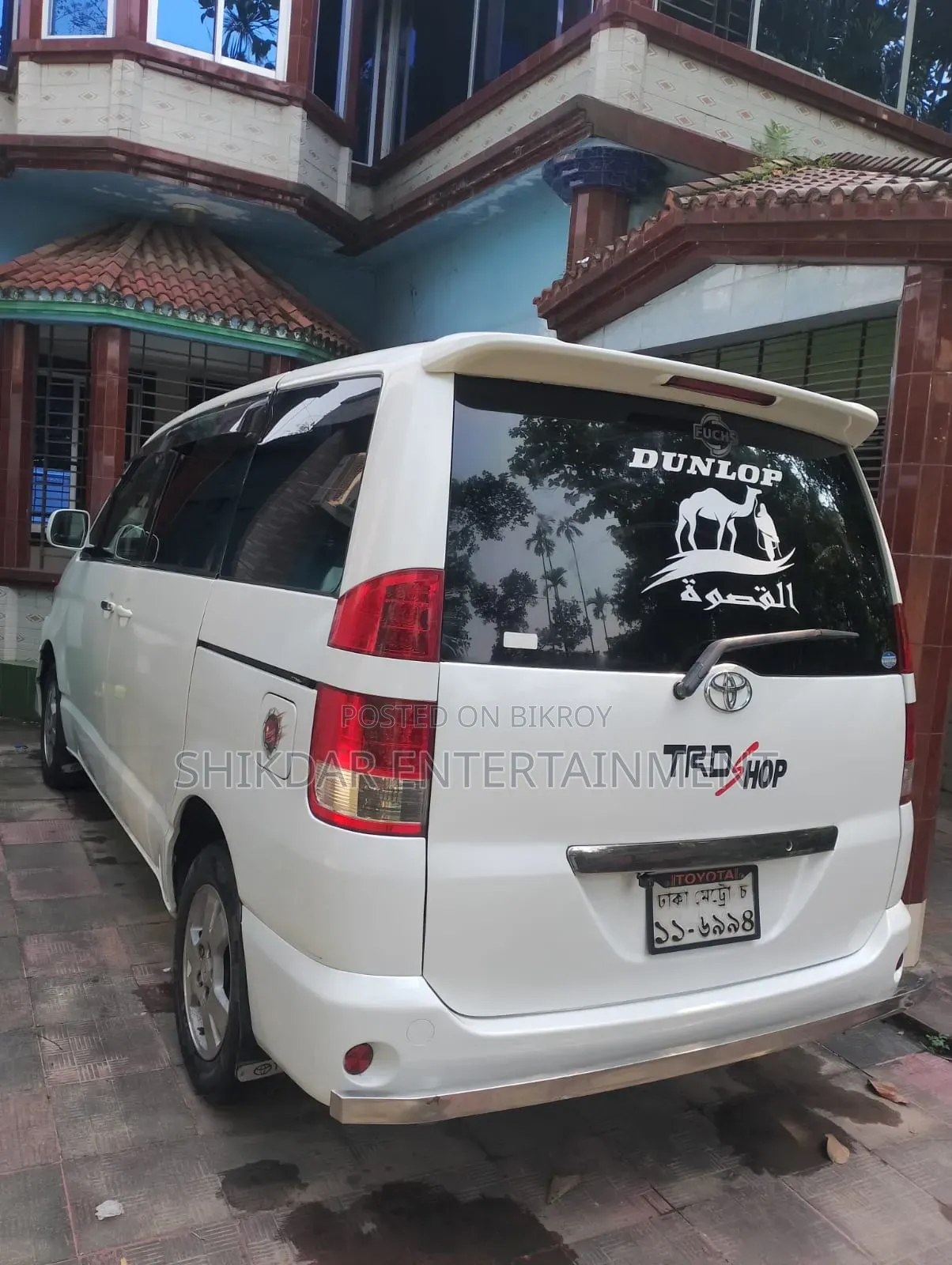 Toyota Noah 2.0 AWD (8 Seater) 2003 White