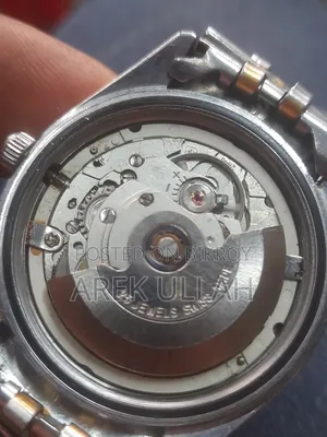 West and Watch