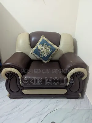 Artificial Leather Sofa