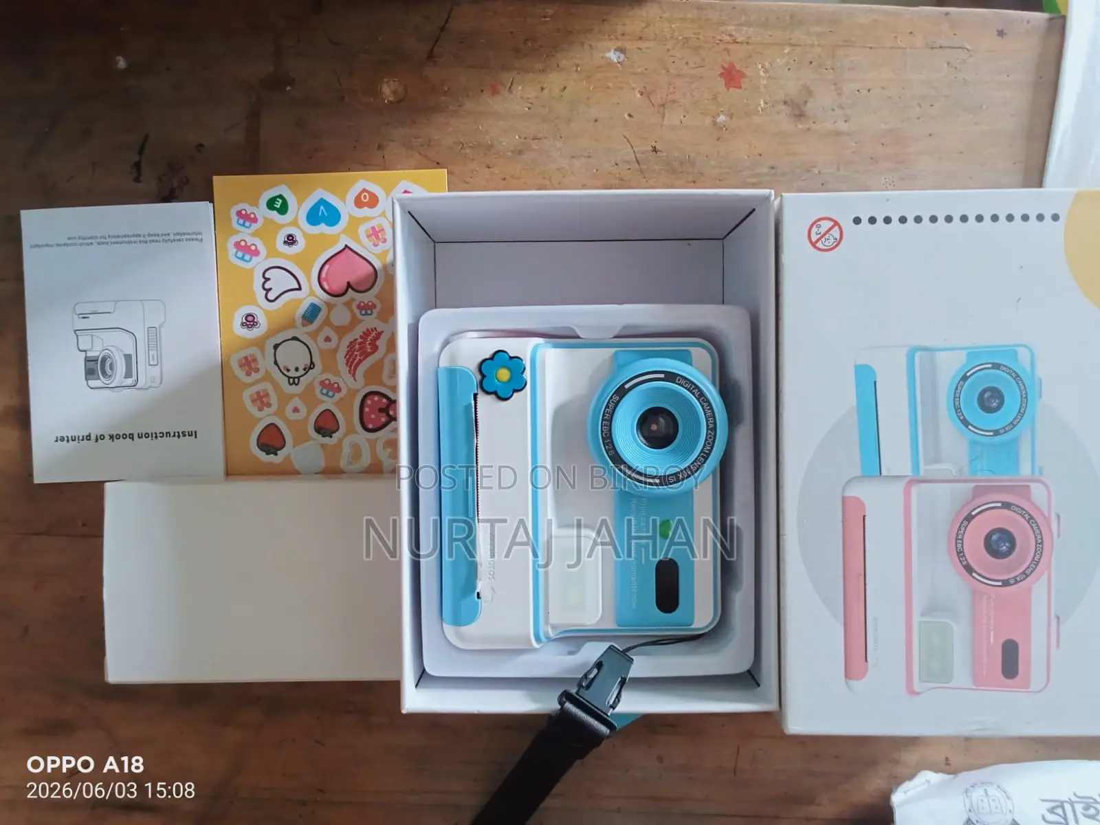 Print Camera