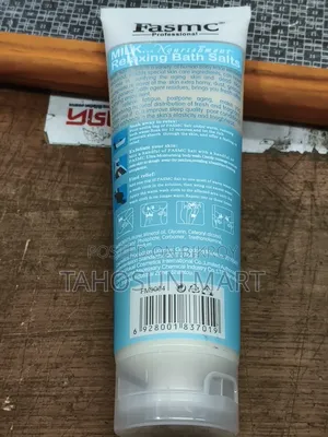 বার্থ সল্টস