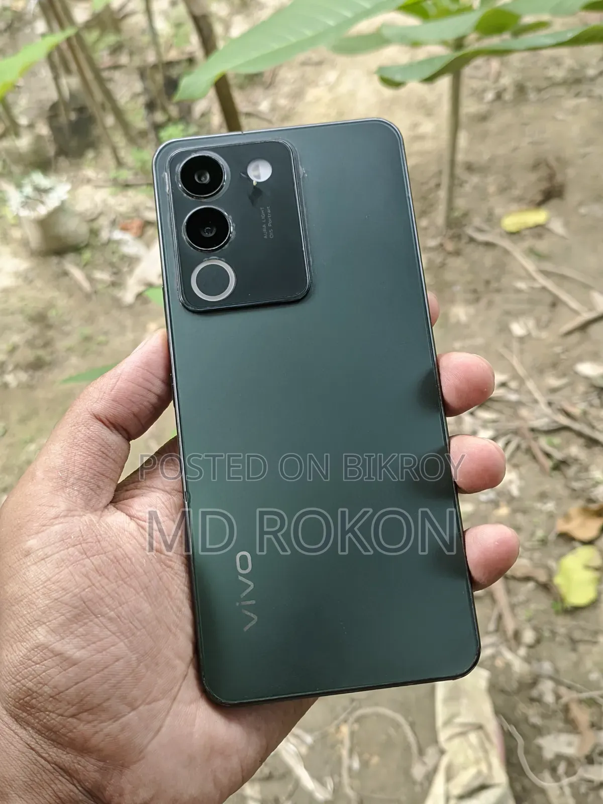 Vivo Y200 ১২৮ জিবি