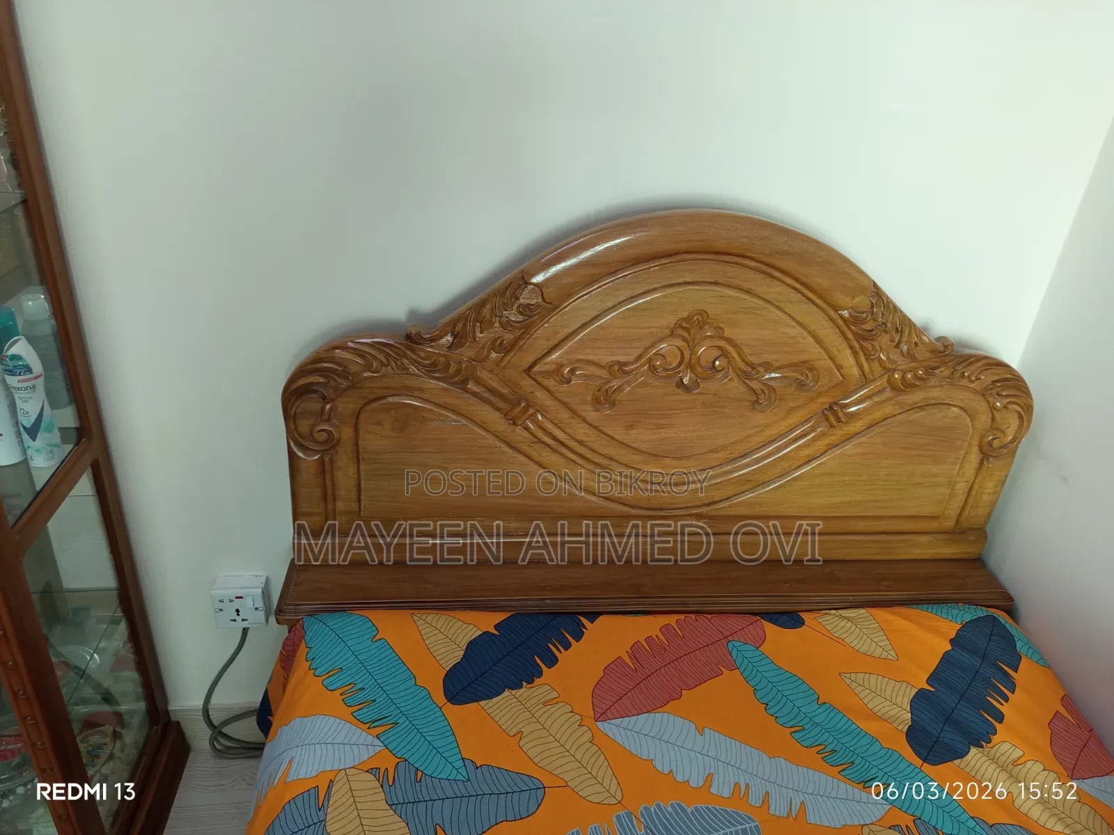 সেগুন কাঠের খাট বিক্রি কবে