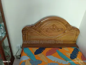 সেগুন কাঠের খাট বিক্রি কবে