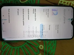 Xiaomi Poco M2 ১২৮ জিবি ব্লু