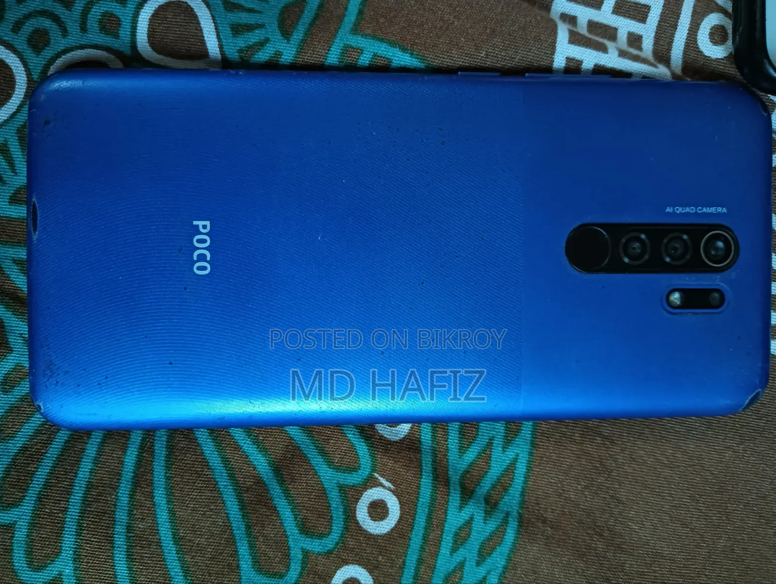 Xiaomi Poco M2 ১২৮ জিবি ব্লু