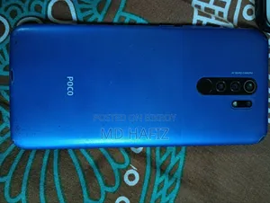 Xiaomi Poco M2 ১২৮ জিবি ব্লু