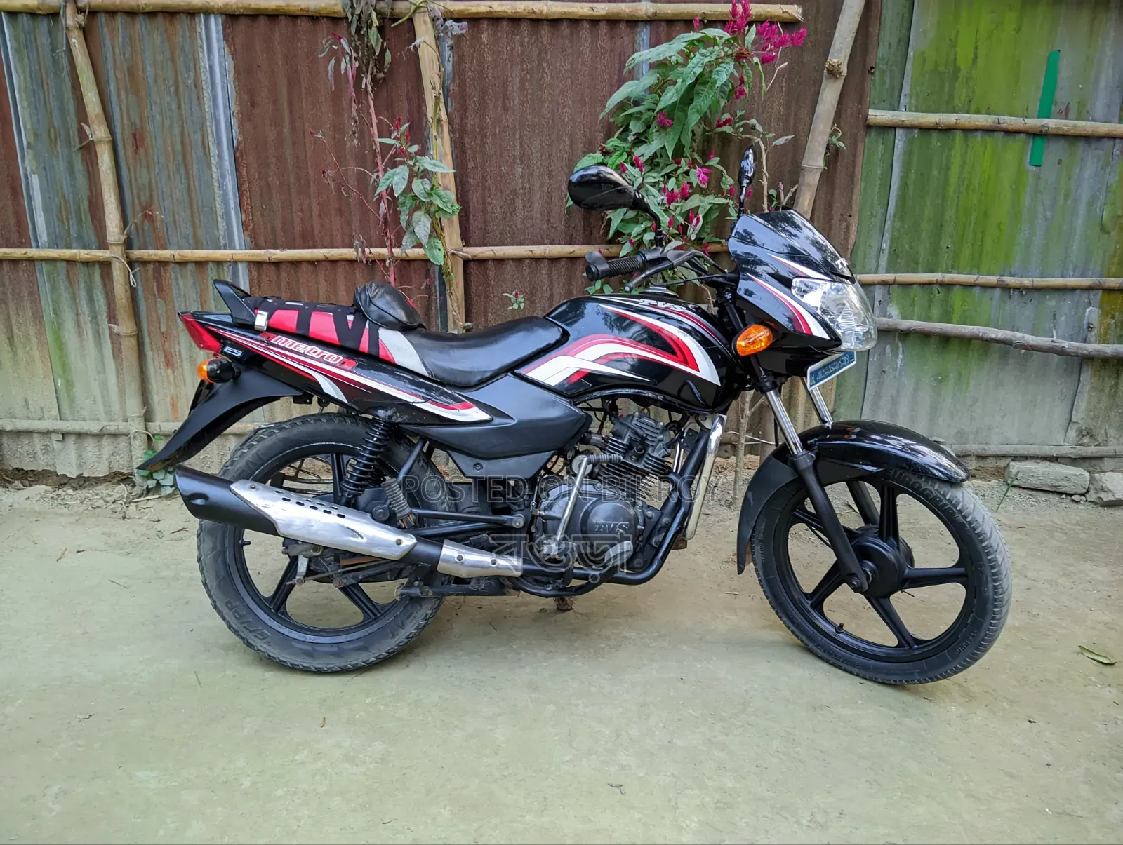 TVS Metro 2020 Black