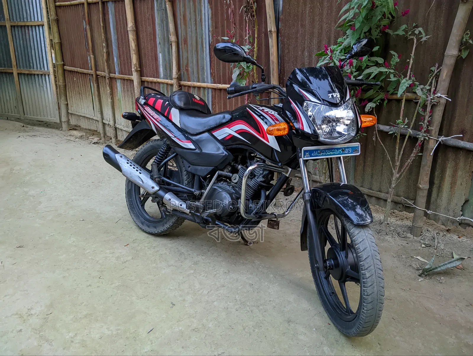 TVS Metro 2020 Black