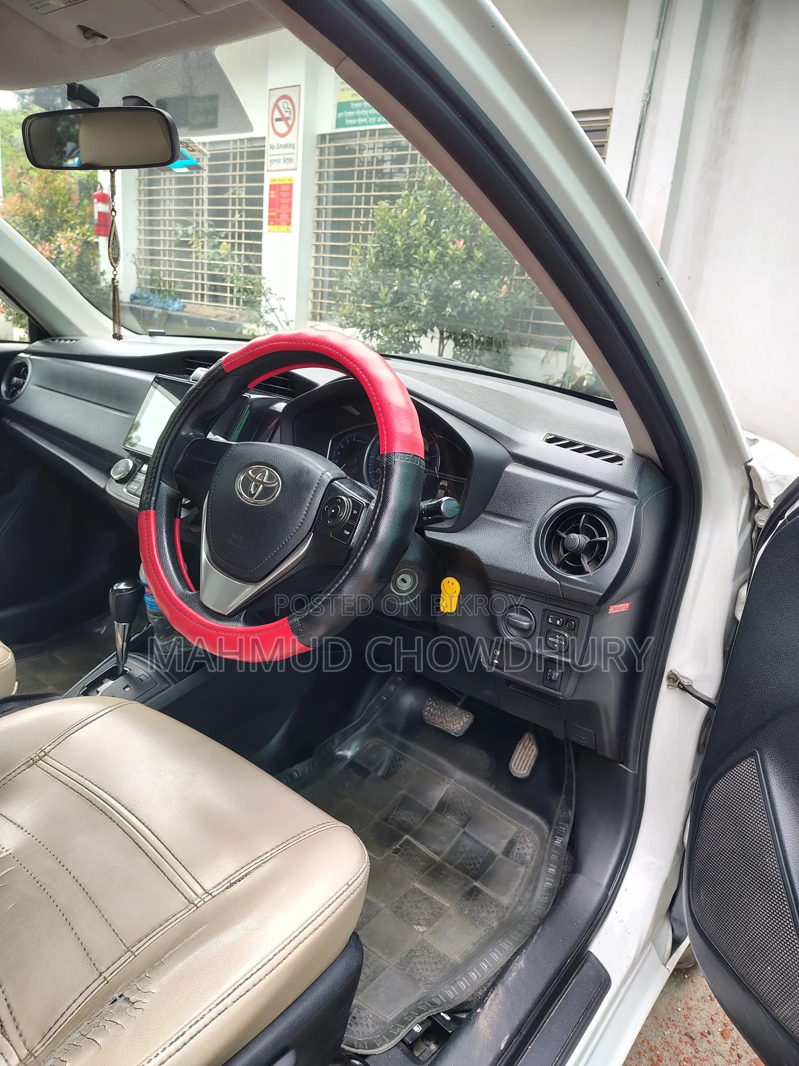 Toyota Axio 1.5 Hybrid 2WD 2015 White