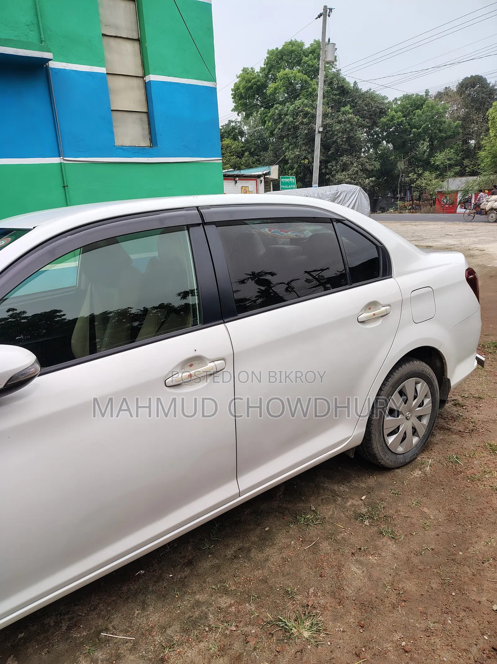 Toyota Axio 1.5 Hybrid 2WD 2015 White