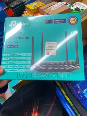 Router C50