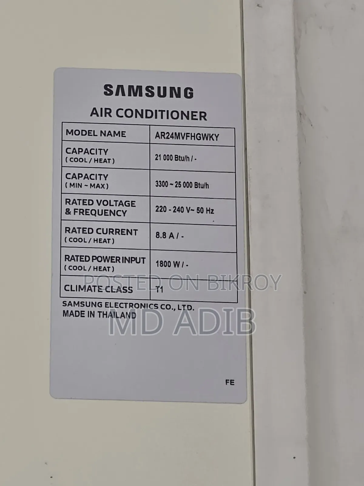 Samsung 2 Ton AC