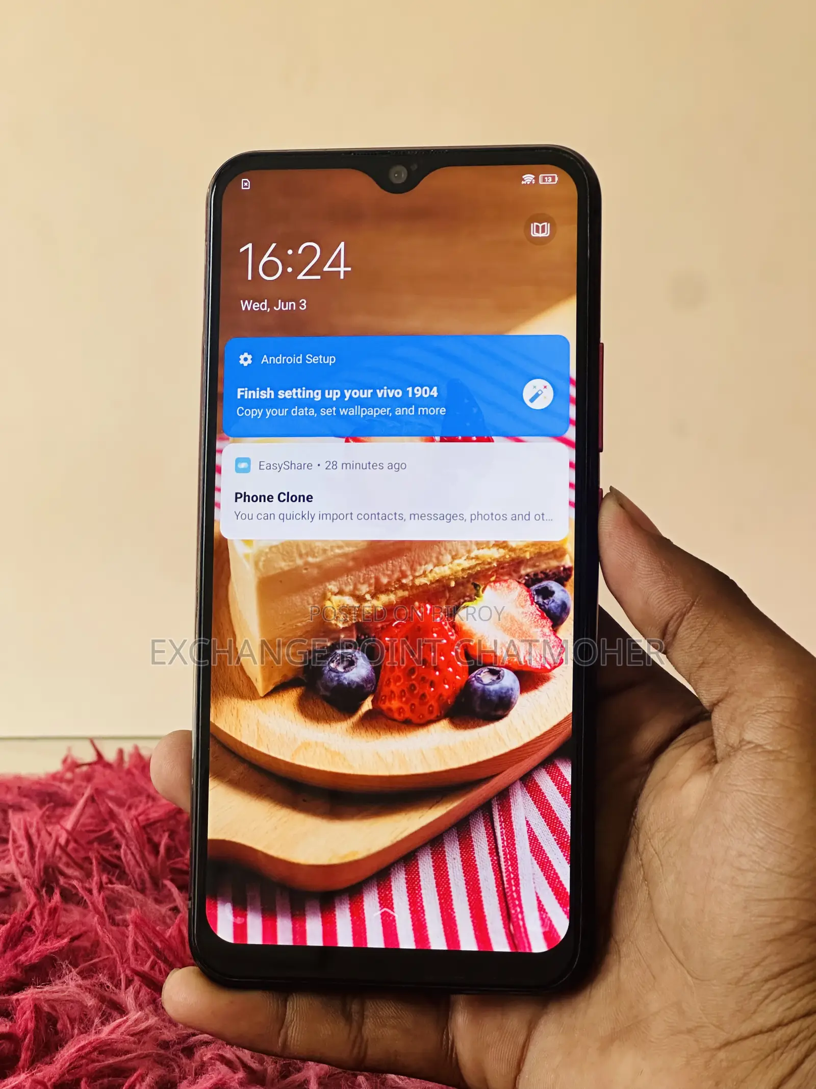 Vivo Y11 32 GB Red